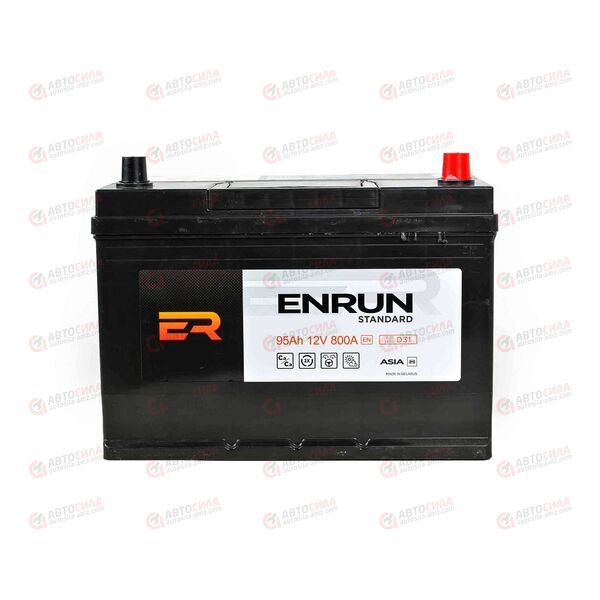 Аккумулятор 95VL ENRUN ASIA (R+) SMF (0) (пт 800)(303х175х220) 2022 год, изображение 2