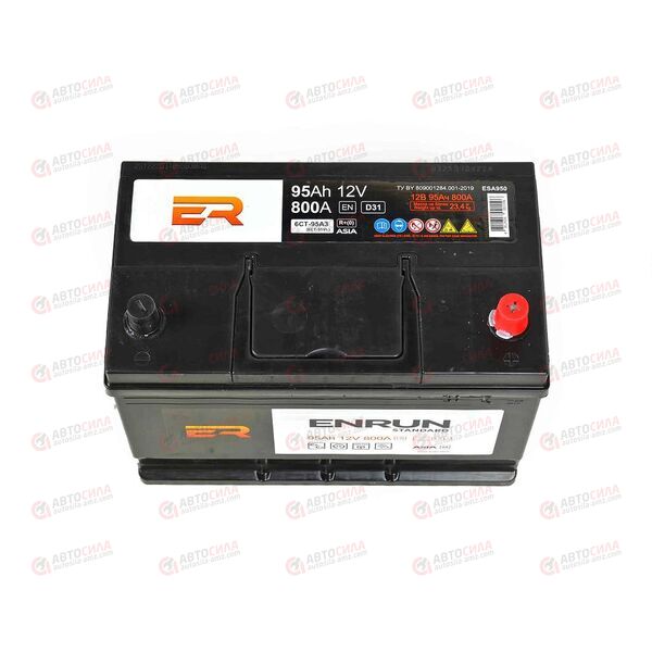 Аккумулятор 95VL ENRUN ASIA (R+) SMF (0) (пт 800)(303х175х220) 2022 год, изображение 3