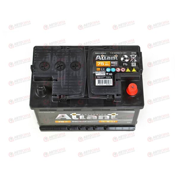 Аккумулятор 75VL ATLANT Black (R+) (0) (пт 640)(278х175х190) 2022 год, изображение 3