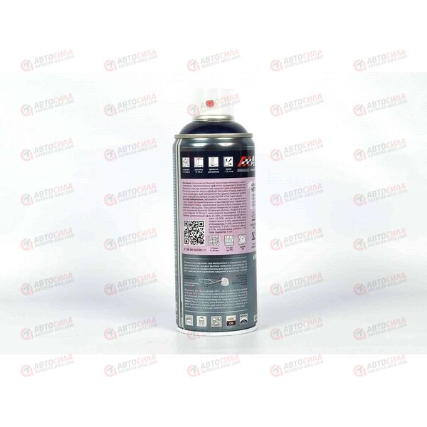 Краска AUTON 499 Ривьера автоэмаль металлик аэрозоль 520 мл (6 шт), изображение 2
