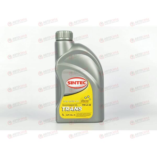 Масло КПП SINTEC 80W90 GL-4 1 л (12 шт), изображение 2