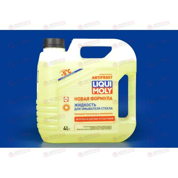 Жидкость в бачок омывателя (зима) -5 4 л LIQUI MOLY , изображение 2