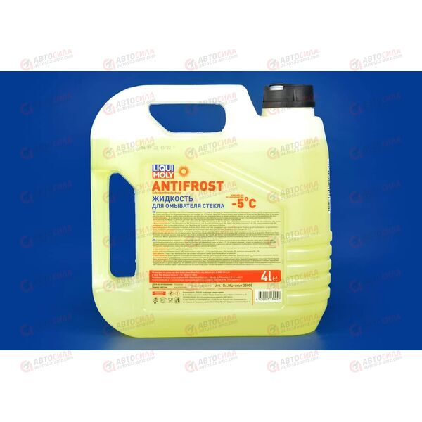 Жидкость в бачок омывателя (зима) -5 4 л LIQUI MOLY , изображение 3
