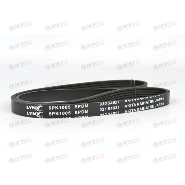 Ремень генератора Ланос 1,6 с ГУРом (ручейковый) (L=1005) LYNXAUTO, изображение 2