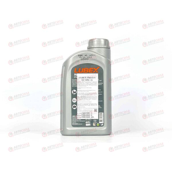 Масло ДВС LUBEX 10W40 SL/CF PRIMUS EC 1 л (12 шт), Емкость: 1 л., изображение 3