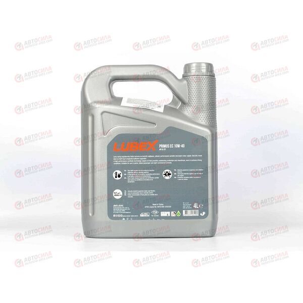Масло ДВС LUBEX 10W40 SL/CF PRIMUS EC 4 л (4 шт), Емкость: 4 л, изображение 3