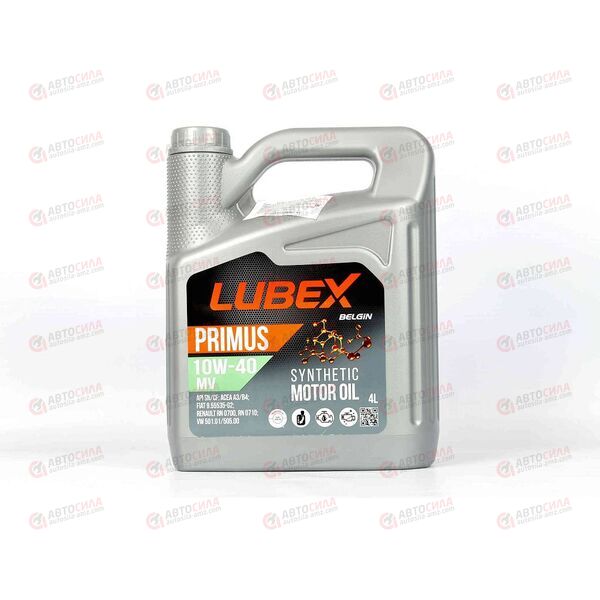 Масло ДВС LUBEX 10W40 SN/CF A3/B4 PRIMUS MV 4 л (4 шт), Емкость: 4 л, изображение 2