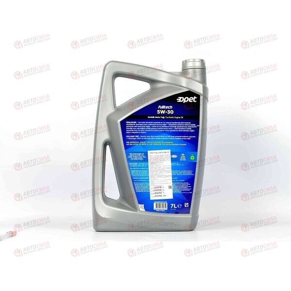 Масло ДВС FUCHS OPET 5W30 SN Fulltech C3 VW 504/507 7 л (3 шт), изображение 3