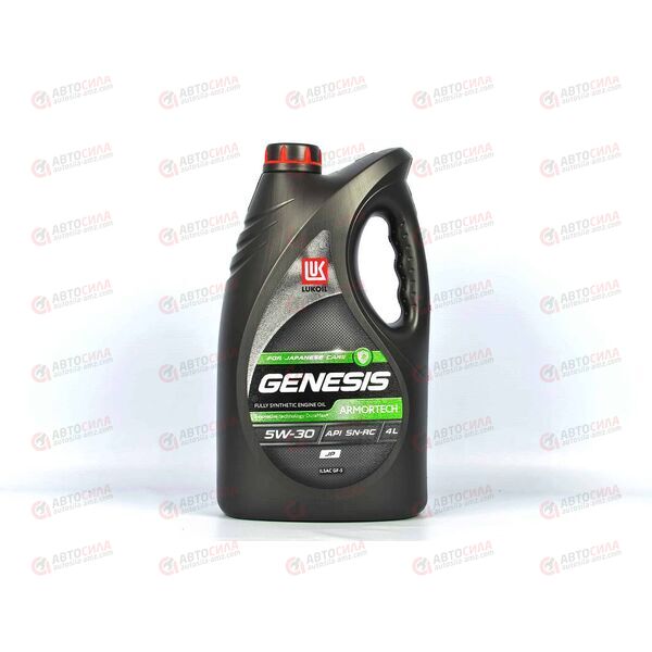 Масло ДВС Лукойл 5W30 SN Genesis Armortech JP (Japan) 4 л, изображение 2