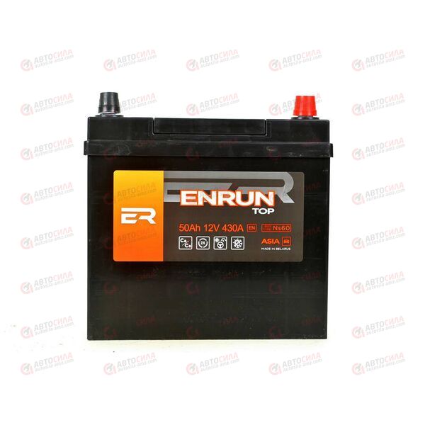 АКБ 50VL ENRUN TOP ASIA (R+) (0) SMF (пт 430)(237х127х225) без. н.креп. 2022 год, изображение 2