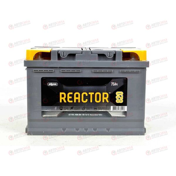 АКБ 75VL REACTOR (L+) (1) (пт 820)(278х175х190) 2023 год, изображение 2