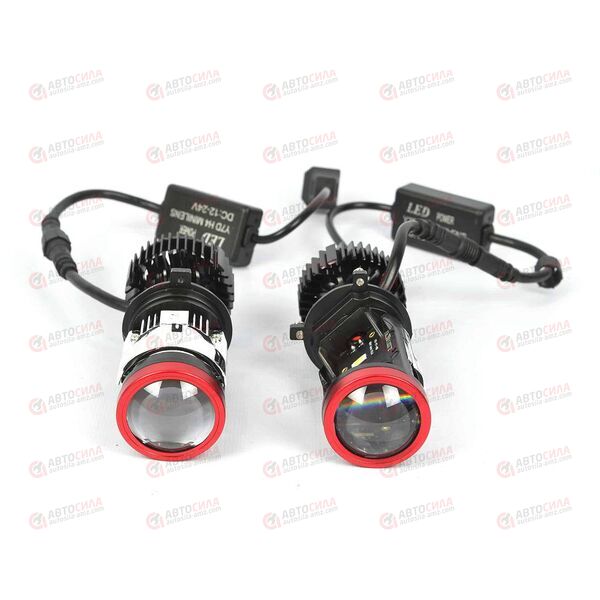 Лампа-линза с/диод H4 LED 12-24B 6000K (2 шт) MasterLed, изображение 2