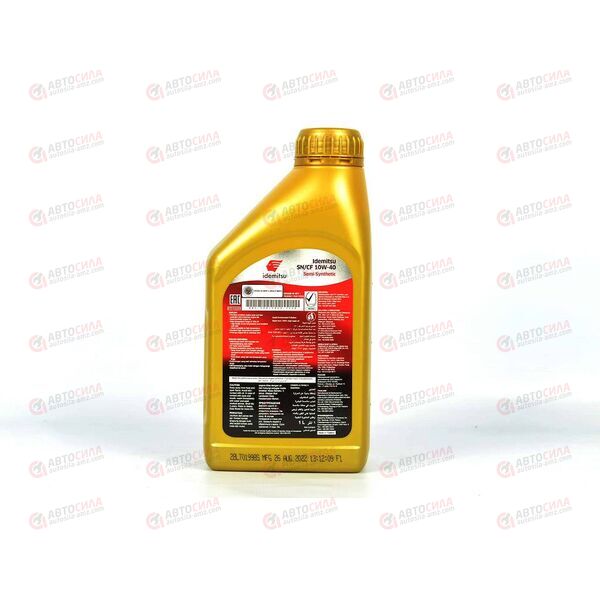 Масло ДВС IDEMITSU 10W40 SN/CF 1 л, Емкость: 1 л., изображение 3