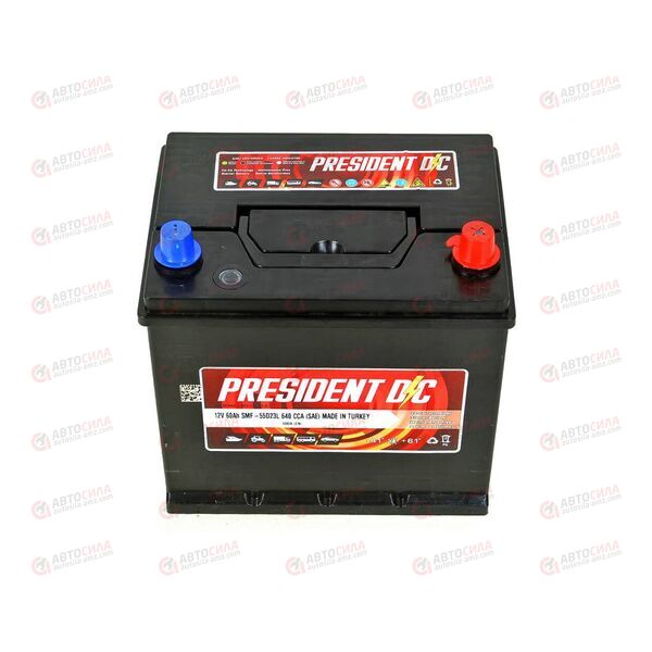 АКБ 60VL PRESIDENT DC ASIA (R+) (0) SMF (пт 600)(235х172х220) ТУРЦИЯ, изображение 3