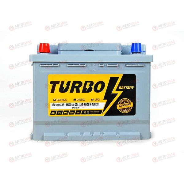 Аккумулятор 60VL TURBO BATTERY (L+) (1) SMF (пт 540)(242х175х190) ТУРЦИЯ, изображение 2