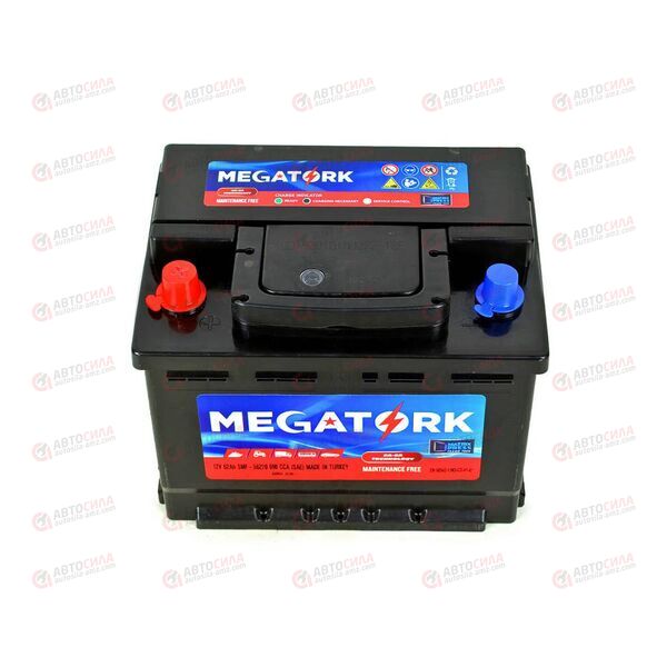 Аккумулятор 62VL MEGATORK (L+) (1) SMF (пт 600) (242х175х190) ТУРЦИЯ, изображение 3