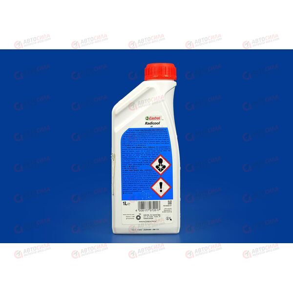 Антифриз концентрат 1 л (красный) Radicool SF Castrol, изображение 3
