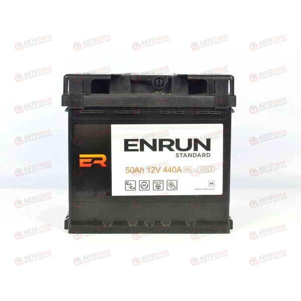 АКБ 50VL ENRUN (R+) (0) (пт 440)(207х175х190) 2023 год, изображение 2