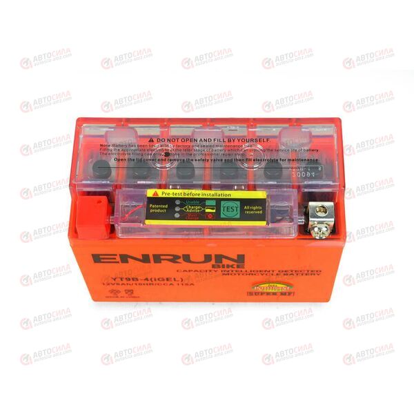 АКБ ENRUN MOTO 12V/8Ah (L+) (MF) (I-GEL) (пт 115) (YT9B-4) (150x70x105) (1шт, уп.8 шт), изображение 3