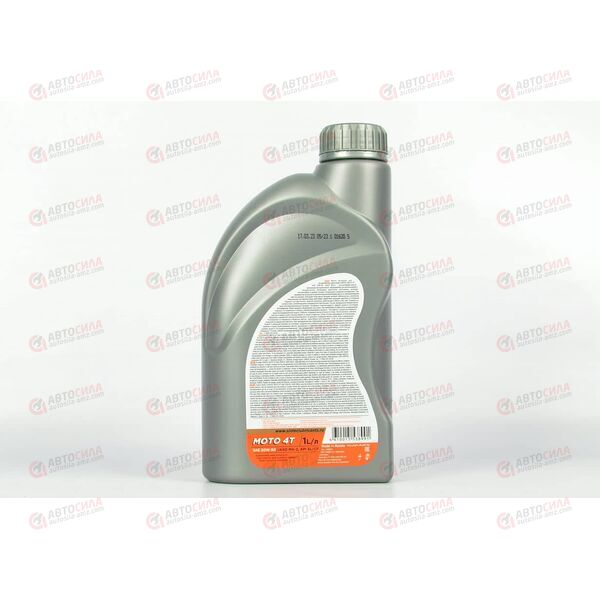 Масло ДВС 4Т SINTEC 20W50 (минерал) MOTO JASO MA2 1 л, изображение 3