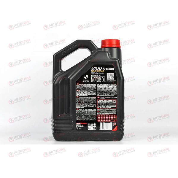 Масло ДВС Motul 5W40 X-clean 8100 SN 5 л, изображение 3