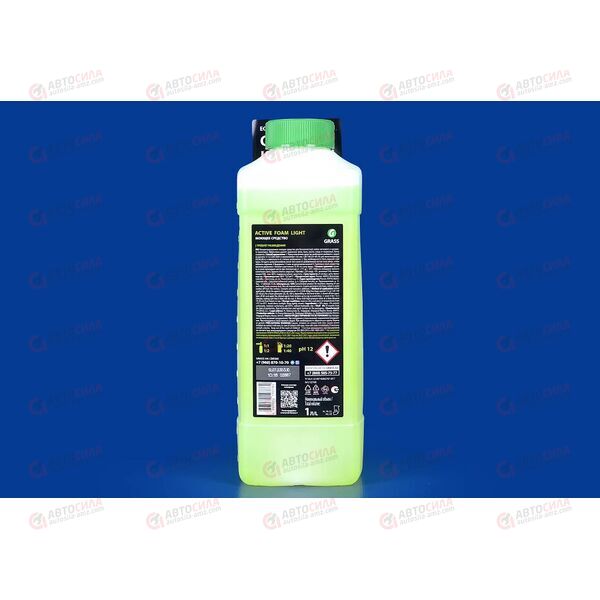 Автошампунь для бесконтактной мойки Active Foam Light 1 л GRASS , изображение 3