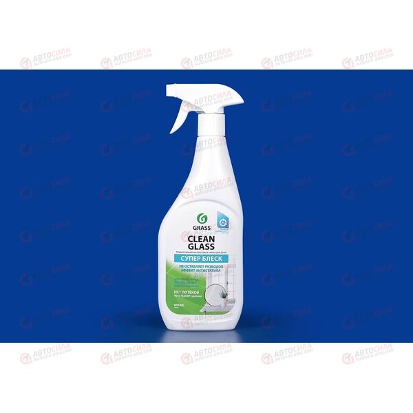 Очиститель стекол GRASS Clean Glass супер блеск (триггер) 600 мл, изображение 2