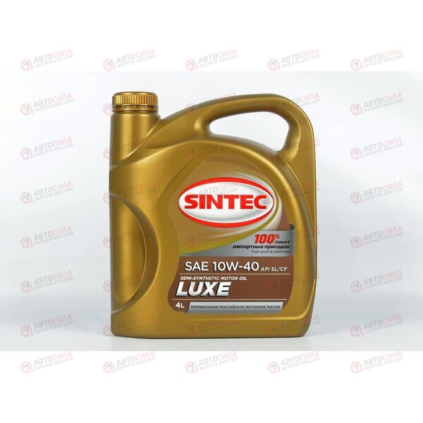 Масло ДВС SINTEC 10W40 SL/CF Luxe 5000 4 л (4 шт), изображение 2