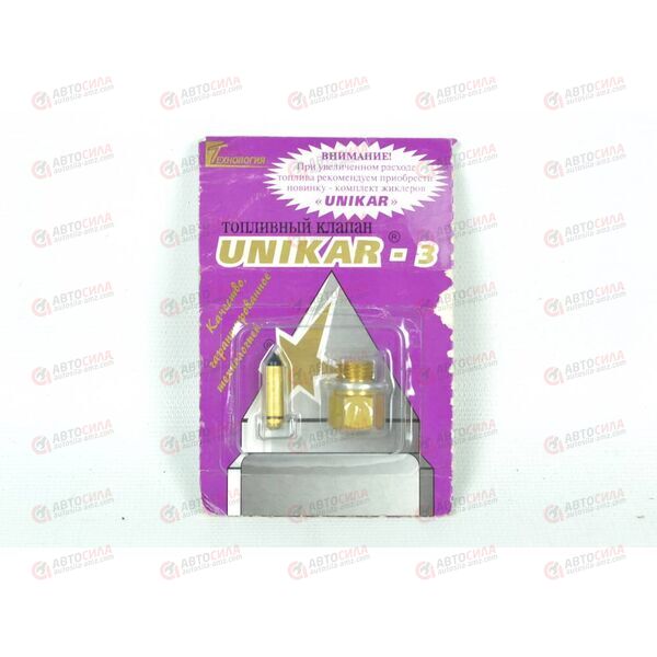 Игла карбюратора ГАЗ №3 (К-151) UNIKAR, изображение 3