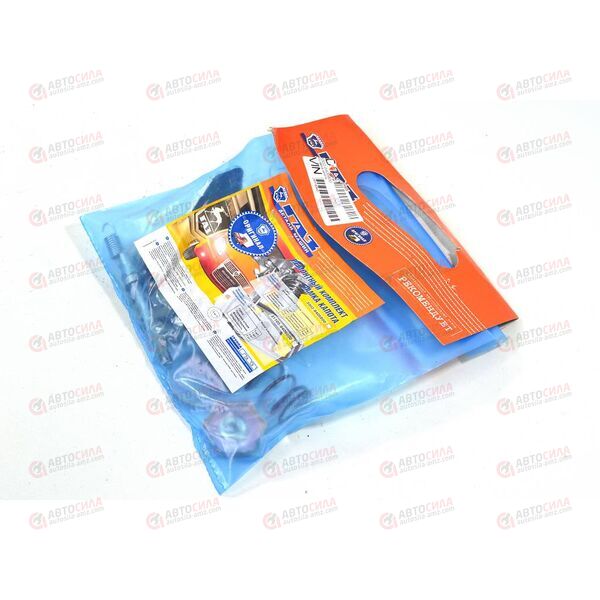 Р/к замка капота 3302 ГАЗ, изображение 2