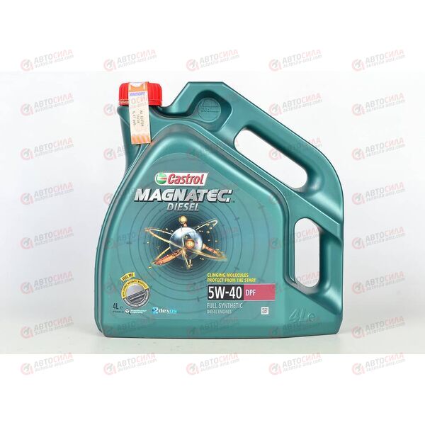 Масло ДВС Castrol 5W40 Magnatec Diesel DPF SN 4 л, изображение 2