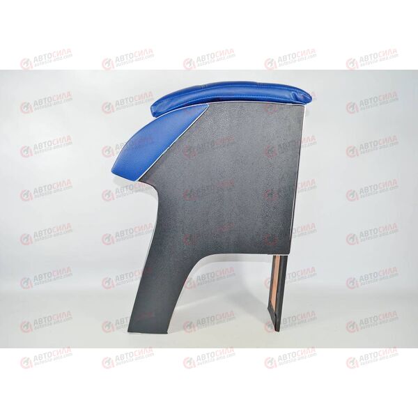 Подлокотник 3302 синий Azard РАСПРОДАЖА, изображение 3