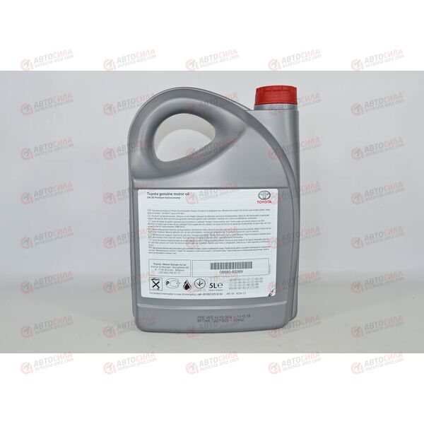 Масло ДВС TOYOTA 5W30 SN Premium Fuel Economy 5 л, Емкость: 5 л, изображение 3