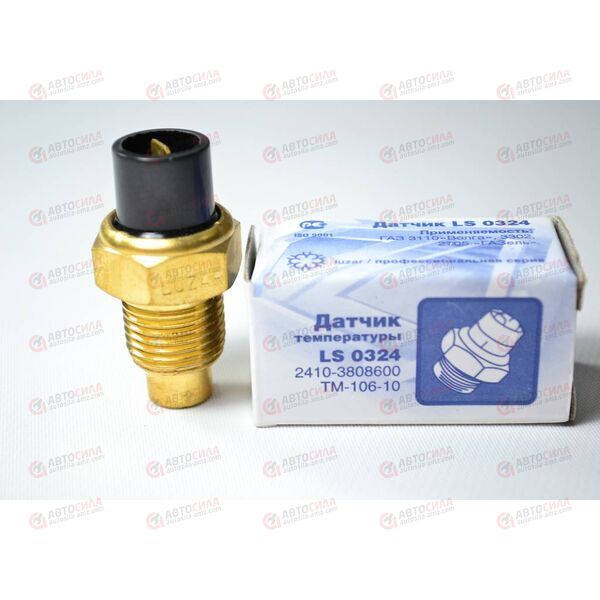 Датчик температуры в блок 402 LUZAR, изображение 4