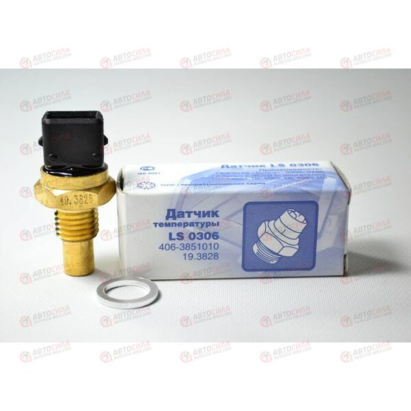 Датчик температуры в блок 406 LUZAR, изображение 6