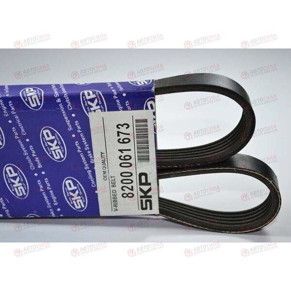Ремень генератора 1,4/1,6 8V с ГУРом без конд (ручейковый) (5PK1110) (8200061673) SKP РАСПРОДАЖА!, изображение 4