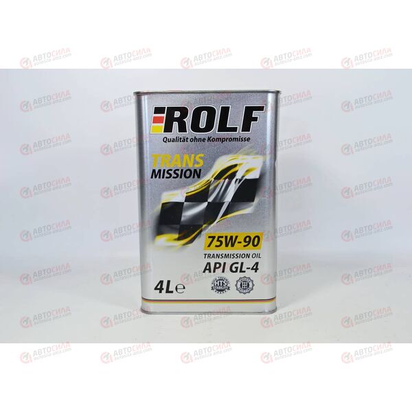 Масло КПП ROLF 75W90 GL-4 4 л (4 шт), изображение 2