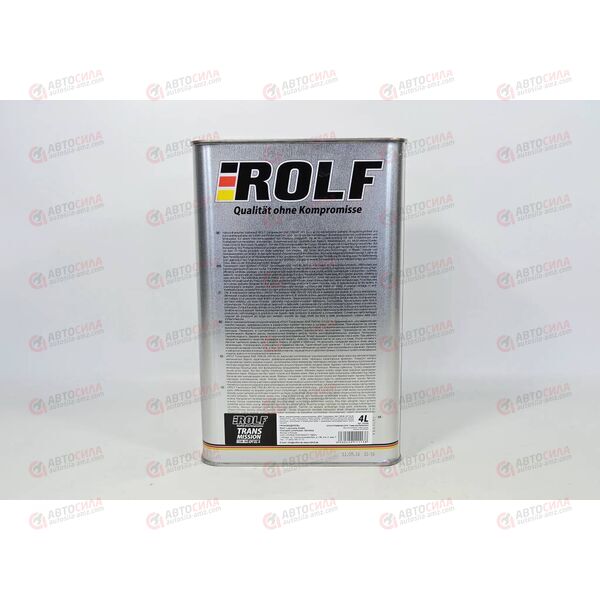 Масло КПП ROLF 75W90 GL-4 4 л (4 шт), изображение 3