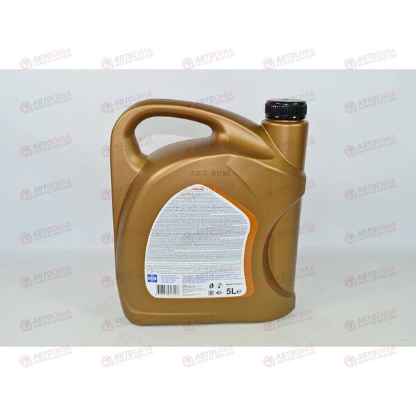 Масло ДВС SINTEC 10W40 SL/CF Premium 5 л, Емкость: 5 л, изображение 3