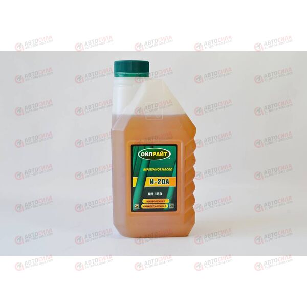 Масло индустриальное И-20А 1 л (веретенка) Oil Right, изображение 3