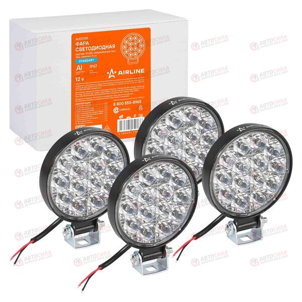 Фара с/диод круглая 14 LED направленный свет 14W (83х83х22) 12V (4 шт) STANDART AIRLINE