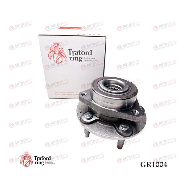 Ступица колеса перед в сборе с подшипником (GR 1004) TRAFORD RING