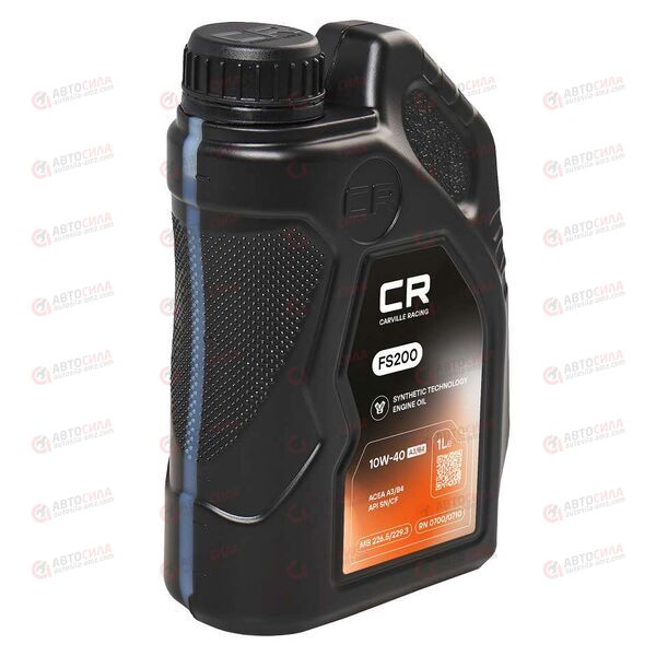 Масло ДВС CARVILLE RACING 10W40 FS200 A3/B4 1 л (12 шт)