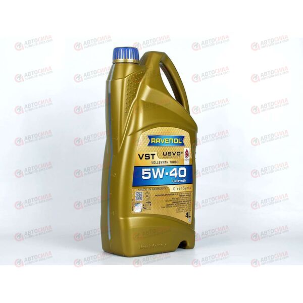 Масло ДВС RAVENOL 5W40 VST SP/SN Plus A3/B4 MB229.5/229.3/226.5 RN 0700/0710 VW 502.00/505.00 GM-LL-B-025 4л