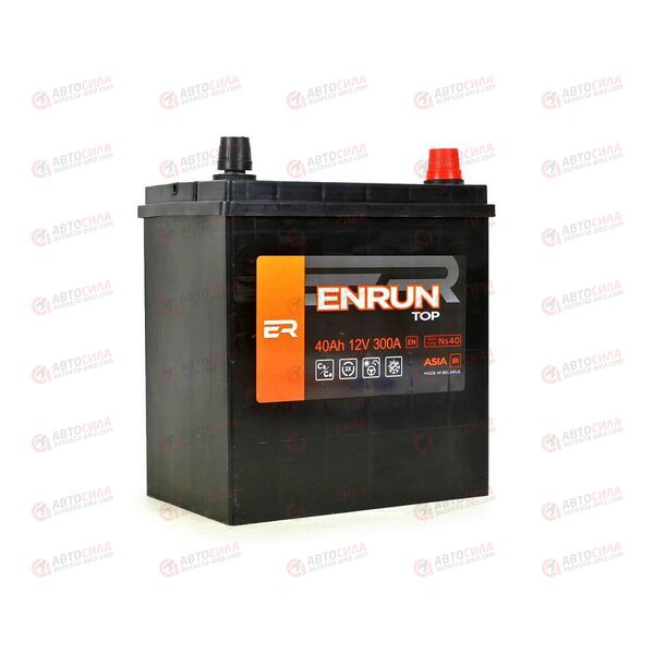 АКБ 40VL ENRUN TOP ASIA (R+) (0) SMF (пт 300)(187х127х225) без. н.креп. 2024 год