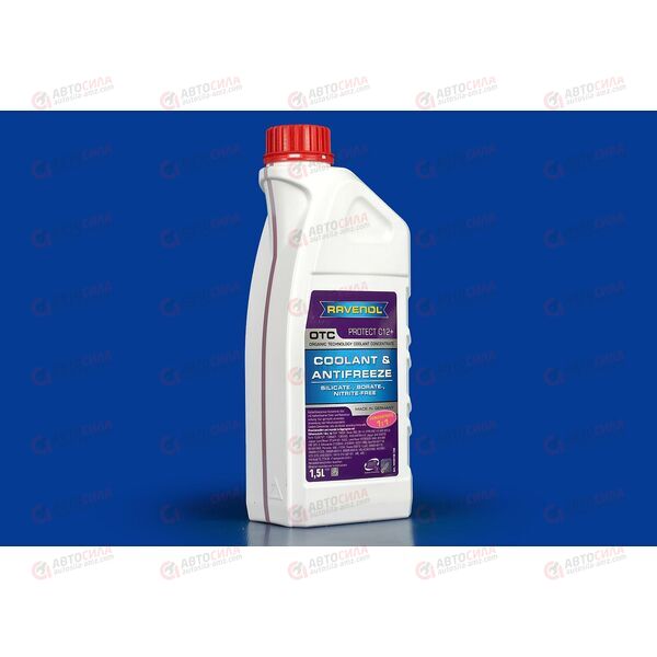Антифриз концентрат 1,5 л (фиолетовый) OTC Organic Technology Concentrate RAVENOL