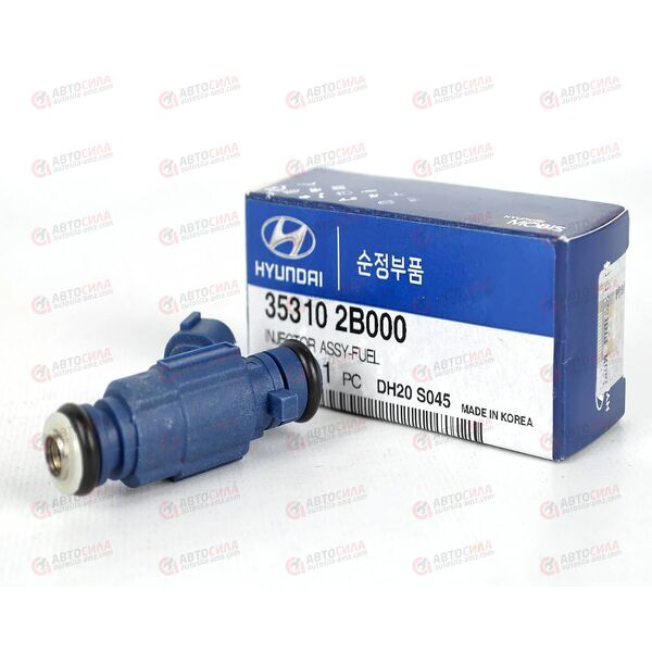 Форсунка топливная (35310-2B000) Hyundai-KIA