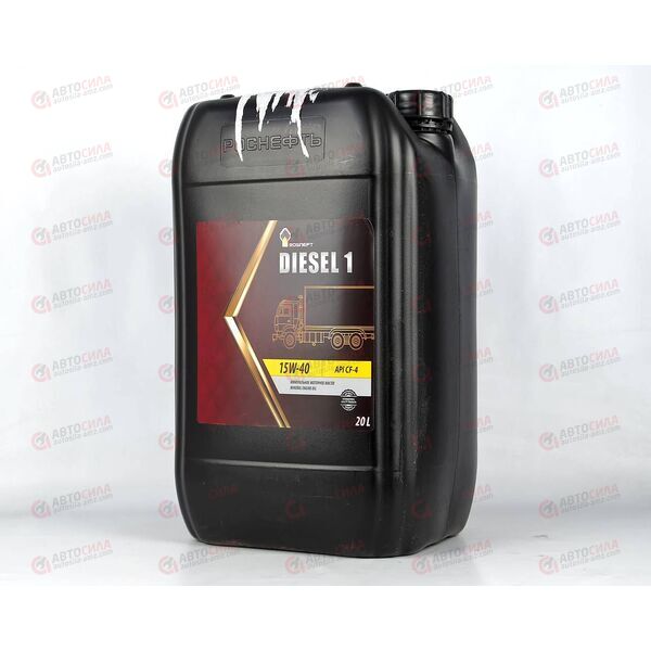 Масло ДВС РОСНЕФТЬ 15W40 CF-4/SJ Diesel 1 20л
