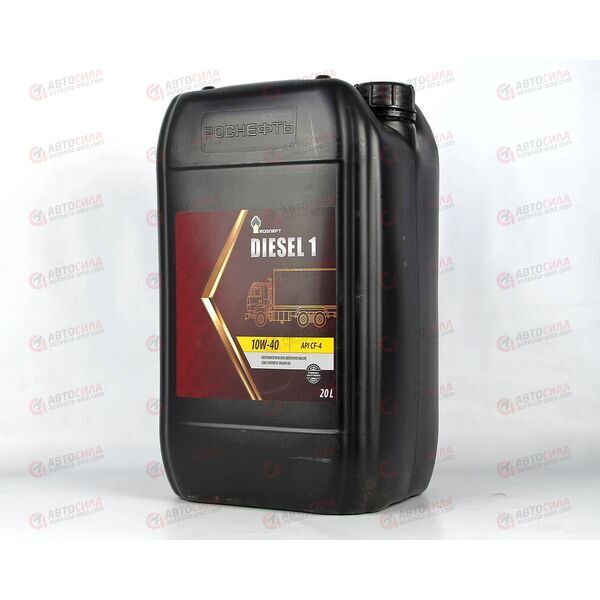 Масло ДВС РОСНЕФТЬ 10W40 CF-4 Diesel 1 20 л