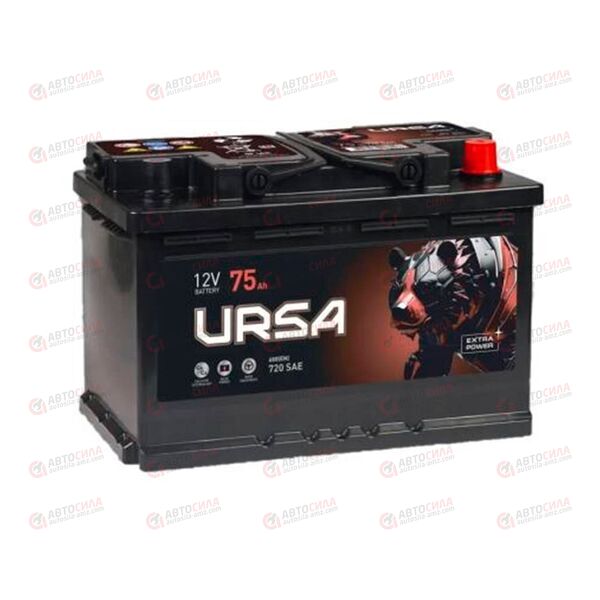 АКБ 75VL URSA Extra Power (R+) (0) (пт 680)(278х175х190) 2025 год
